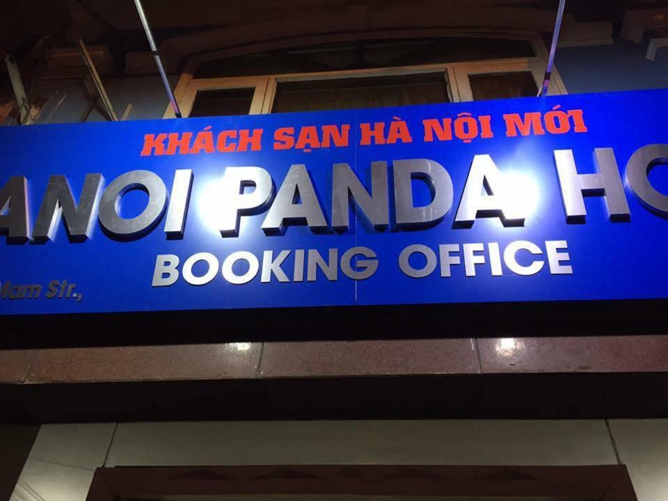 Ha Noi Panda Hotel Hanoi Zewnętrze zdjęcie